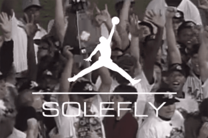 Playoff Baseball Inspires New Air Jordan Collaboration