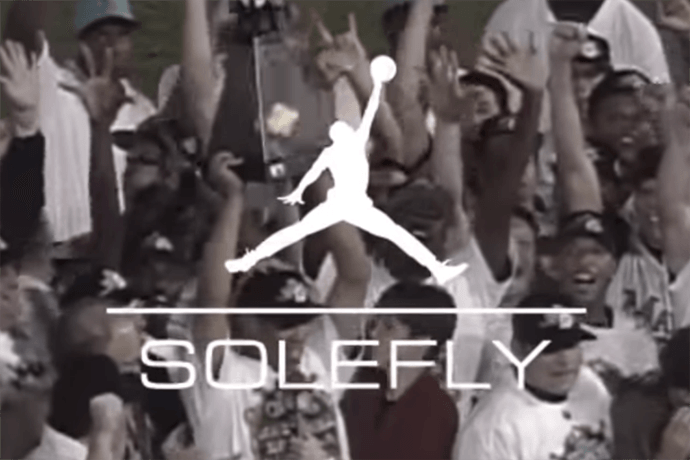 Playoff Baseball Inspires New Air Jordan Collaboration