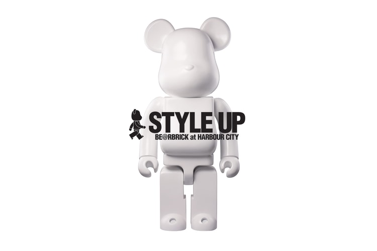 Medicom Toy to Collaborate With 37 International Brands for the Largest-Ever Bearbrick Group Exhibition in Hong Kong