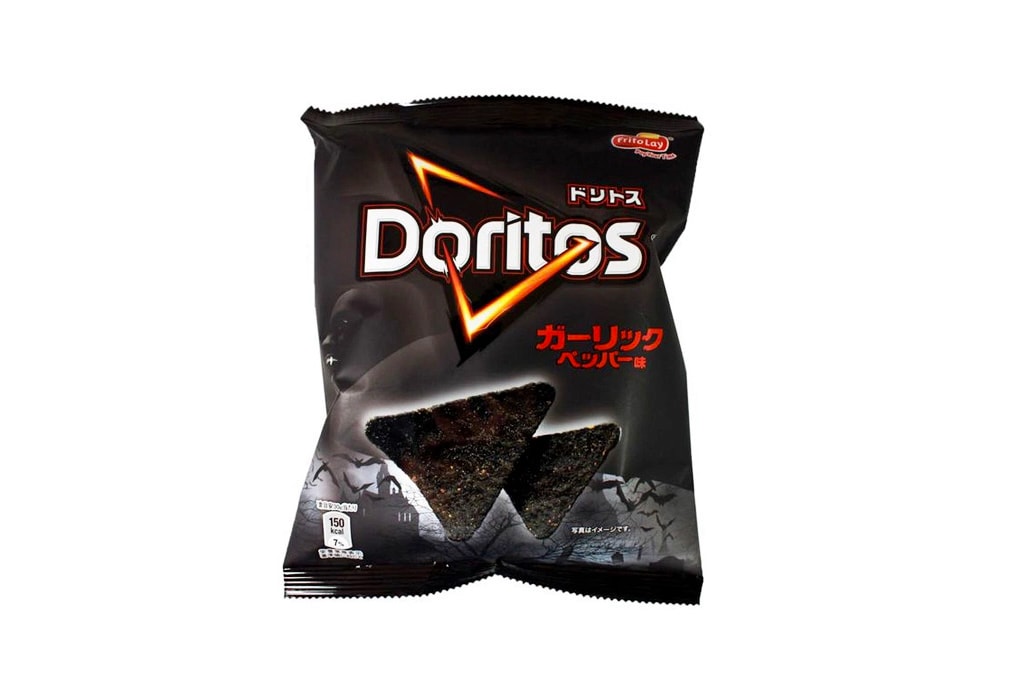 Black Doritos in Garlic Flavor