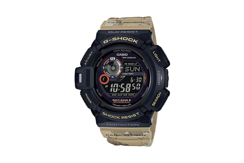 Casio G-Shock Master in Desert Camouflage Collection