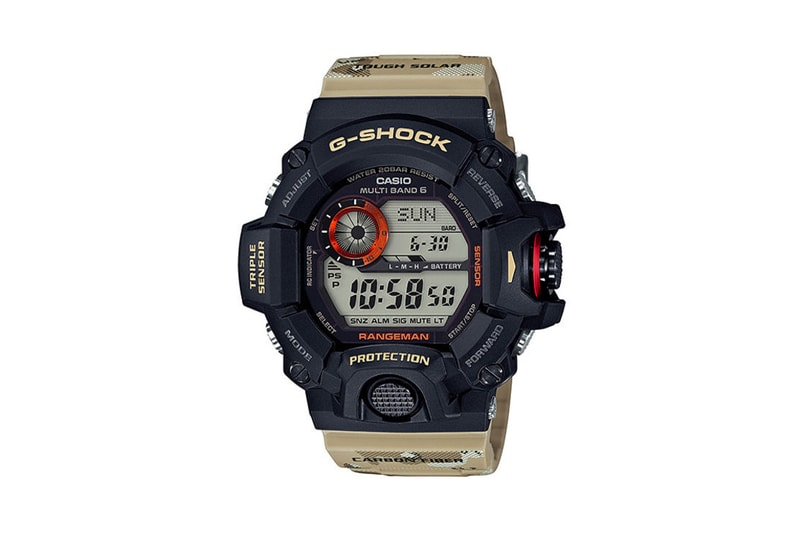 Casio G-Shock Master in Desert Camouflage Collection