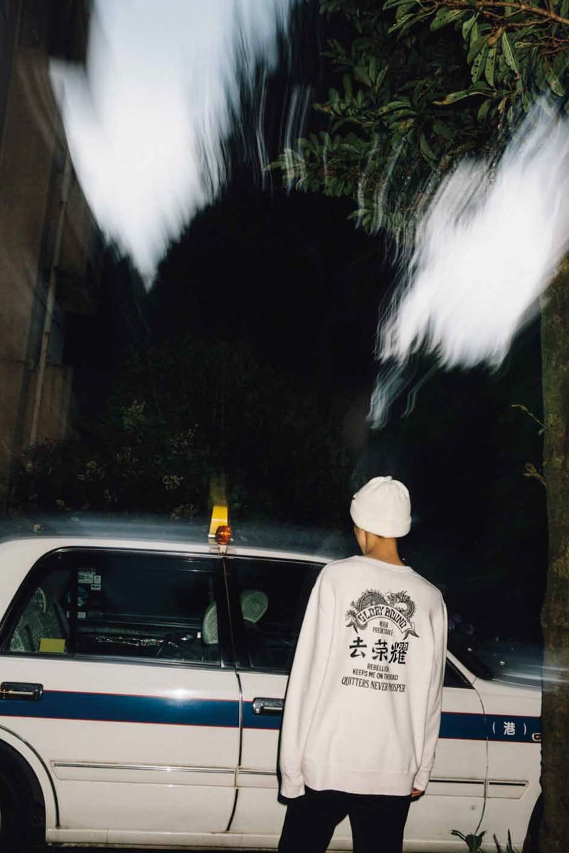 COOTIE 2016 Fall Winter Lookbook