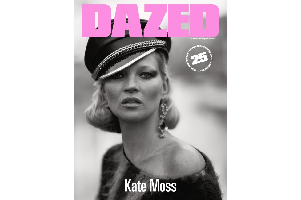 'Dazed' 25th Anniverary Issue