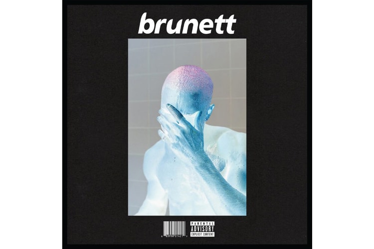 Frank Oceans Blonde Album Just Got Remixed Into Brunette