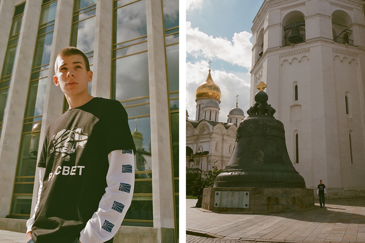 Gosha Rubchinskiy Launches New Skate Brand Label PACCBET skateboarding clothes tees shirts lookbook Tolia Titaev