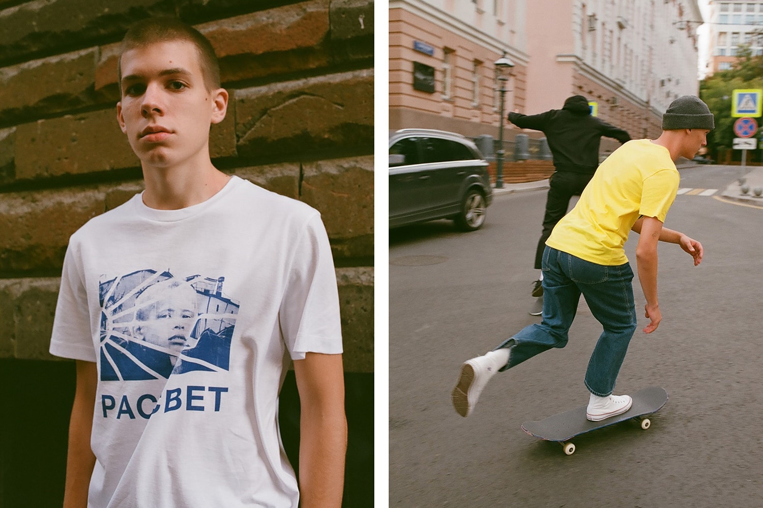 Gosha Rubchinskiy Launches New Skate Brand Label PACCBET skateboarding clothes tees shirts lookbook Tolia Titaev