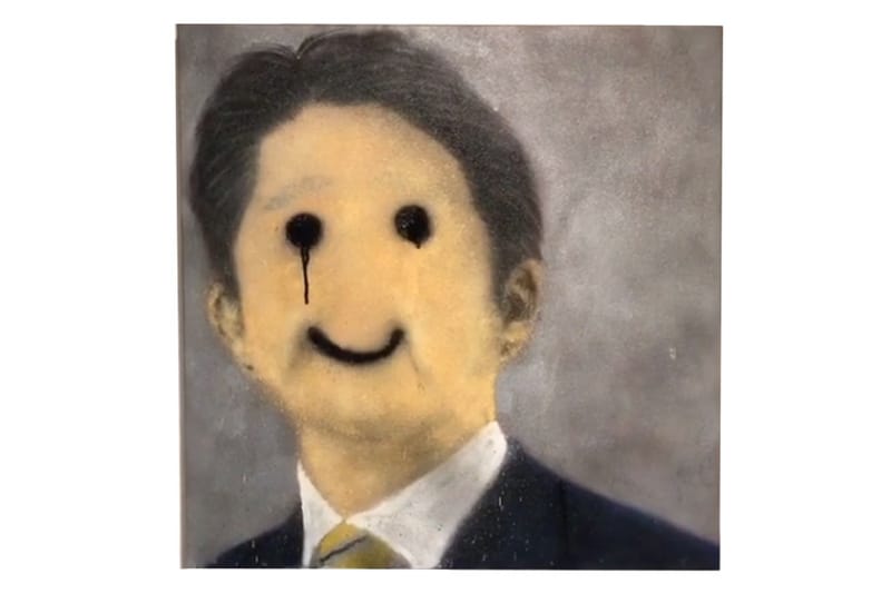 A Closer Look at MADSAKI's "HICKORY DICKORY DOCK" Exhibition in Tokyo