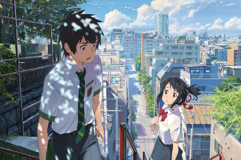 your name. (light novel) by Makoto Shinkai, Hardcover