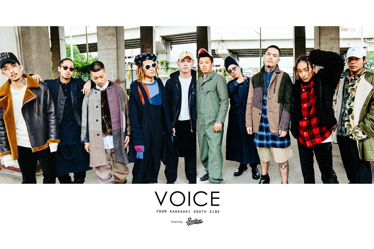Nepenthes REMIX Series VOICE FROM KAWASAKI SOUTH SIDE Editorial
