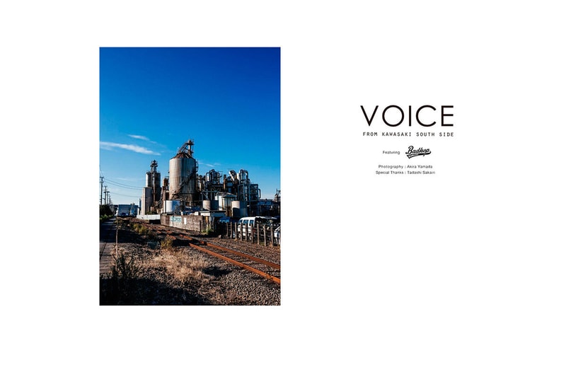 Nepenthes REMIX Series VOICE FROM KAWASAKI SOUTH SIDE Editorial