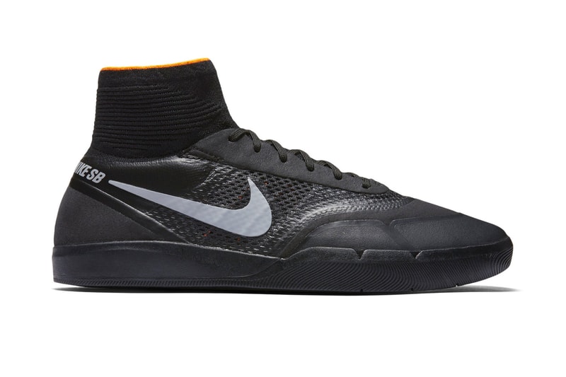 Nike SB Koston 3 Hyperfeel Black Grey yellow turquoise