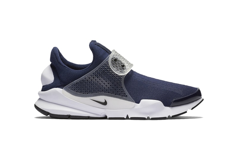 Nike Sock Dart Gym Red Obsidian
