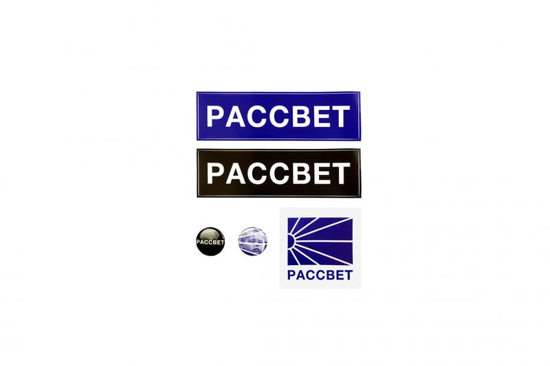 PACCBET Debut Collection sunrise blue gosha rubchinskiy