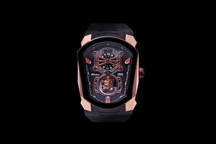 Phantoms Prepares to Launch "Trinity Force" Tourbillon Watch Series