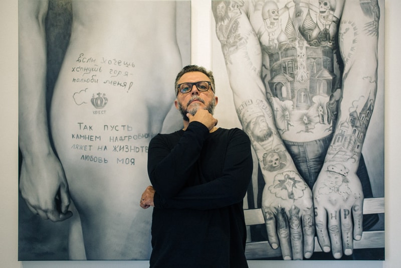 Ruslan Karablin Eternally Bonded Solo Exhibitio