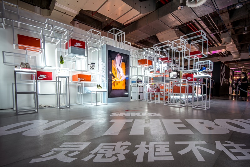 Nike SNKRS Out of the Box at Yo'HOOD