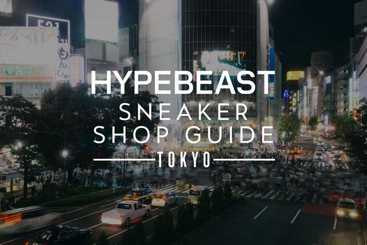 2016 Guide to Tokyo's Sneaker Stores
