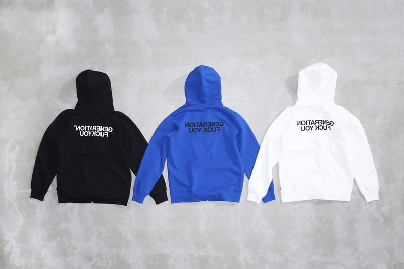 supreme undercover hoodie