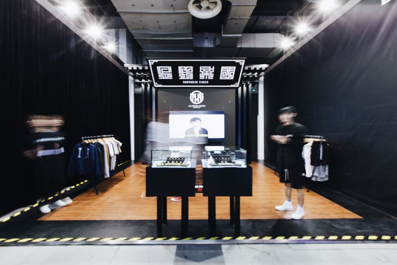 YO'HOOD Shanghai 2016 Event Human Made Stussy Reebok Nike ASICS