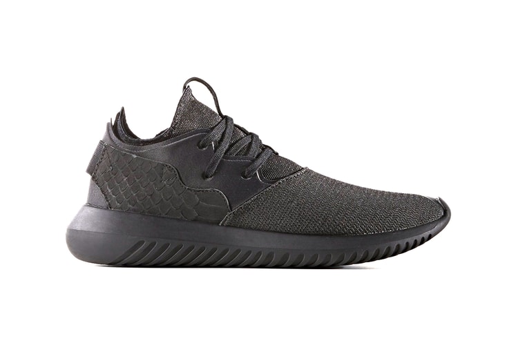 adidas Introduces the Latest Tubular Entrap