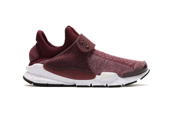 atmos Exclusive Nike Sock Dart burgundy silicone