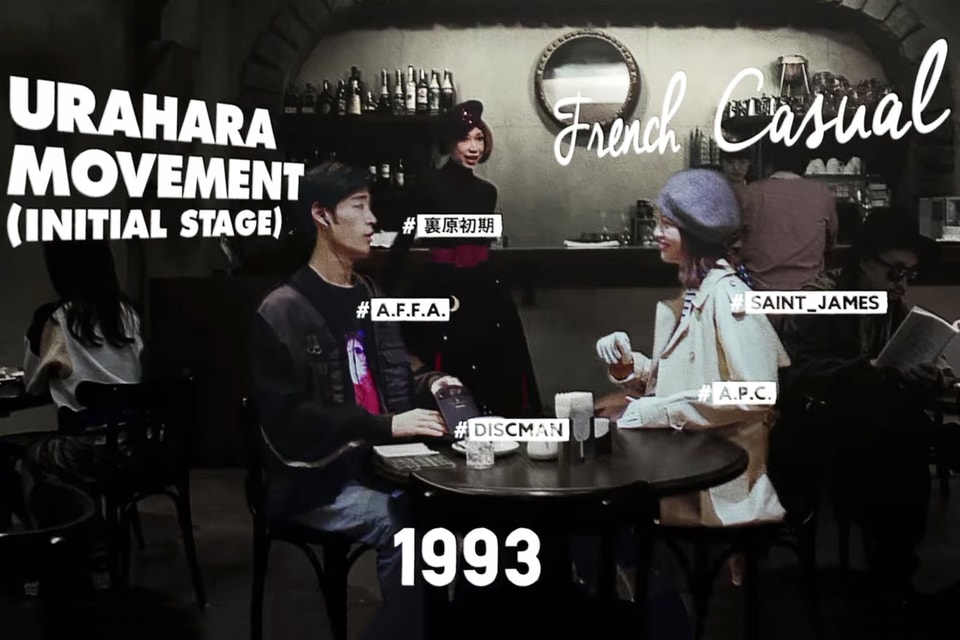 Beams Video On 40 Years Of Japanese Fashion Trends Hypebeast