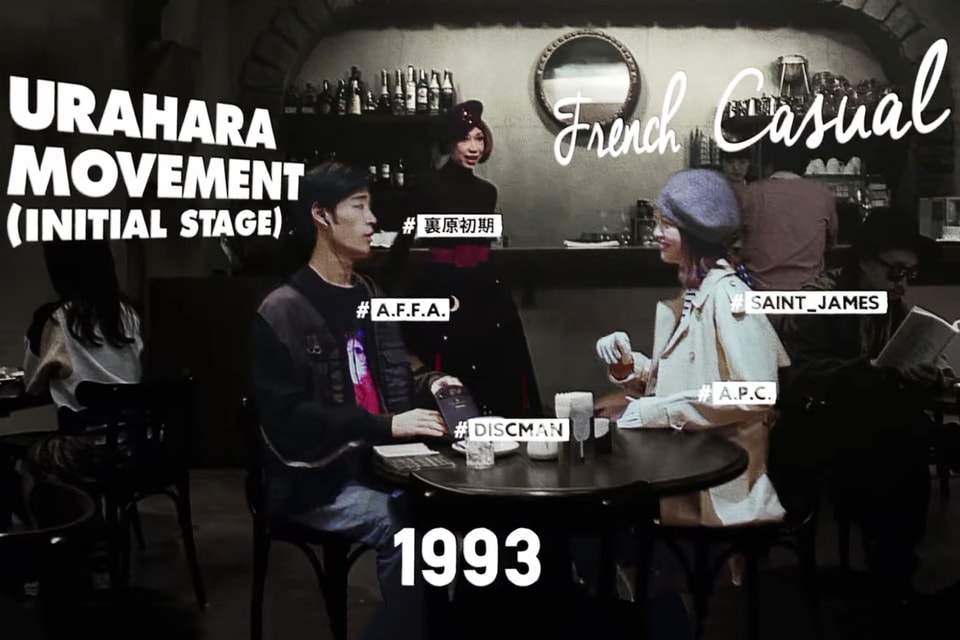 Beams Video On 40 Years Of Japanese Fashion Trends Hypebeast Beams Video On 40 Years Of Japanese Fashion Trends Hypebeast