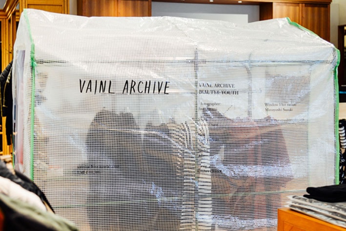 BEAUTY & YOUTH Plays Host to Unique VAINL ARCHIVE Greenhouse Pop-Up