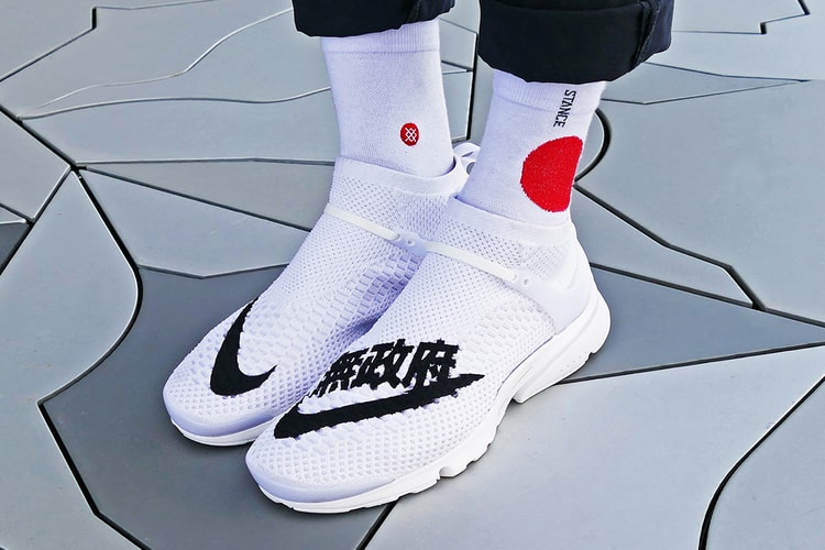 This Custom Nike Air Presto Flyknit "Uncaged Anarchy" Takes Inspiration from Japan
