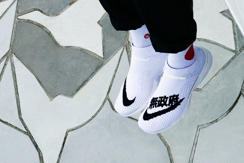 Nike Custom Air Presto Flyknit Uncaged Anarchy Rudnes Customs Throwback Sneakers Japanese Swoosh fan site