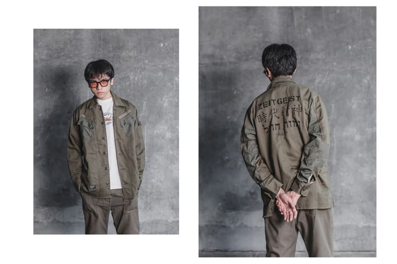 Dominate Jakarta 2016 Fall/Winter Second Drop