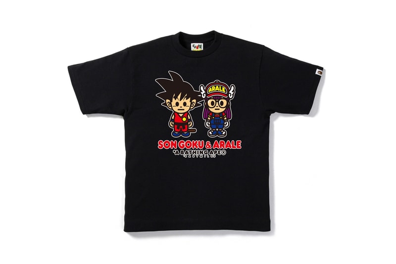 Dragon Ball Dr Slump BAPE Bathing Ape 2016