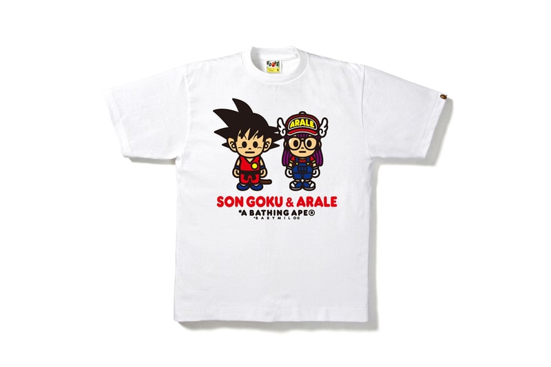 Dragon Ball Dr Slump BAPE Bathing Ape 2016