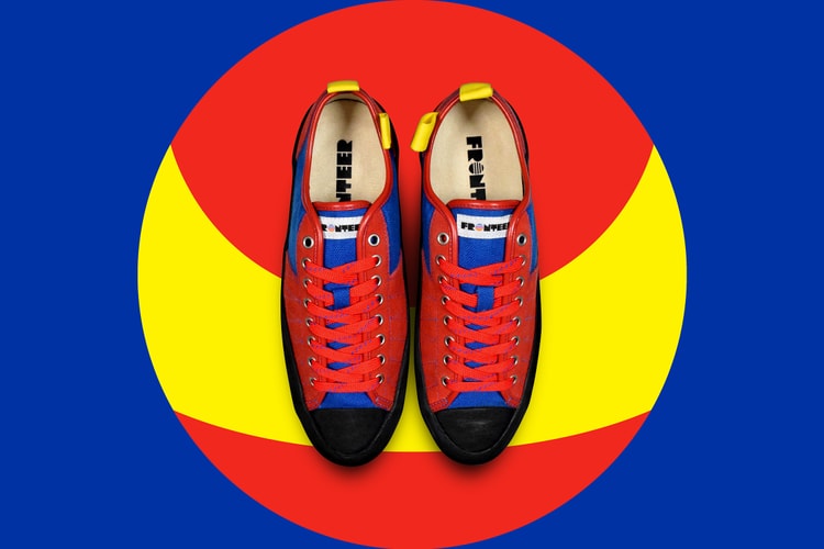 FRONTEER Launches "Dawn and Dusk" Collection