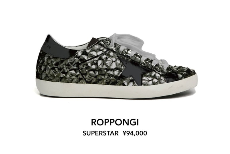 Golden Goose Japan Flagship Exclusives