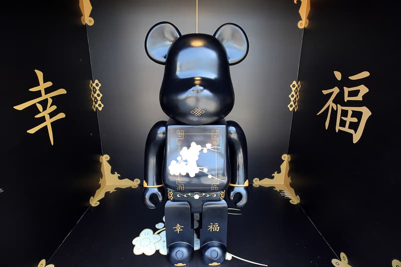 HBX Harbour City BE@RBRICK Charity Sale