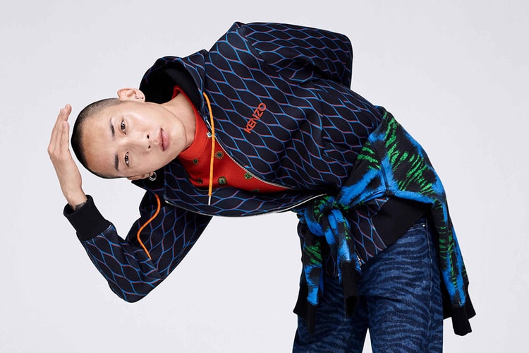 Kenzo x H&M 2016 Fall/Winter Collaboration Collection Lookbook