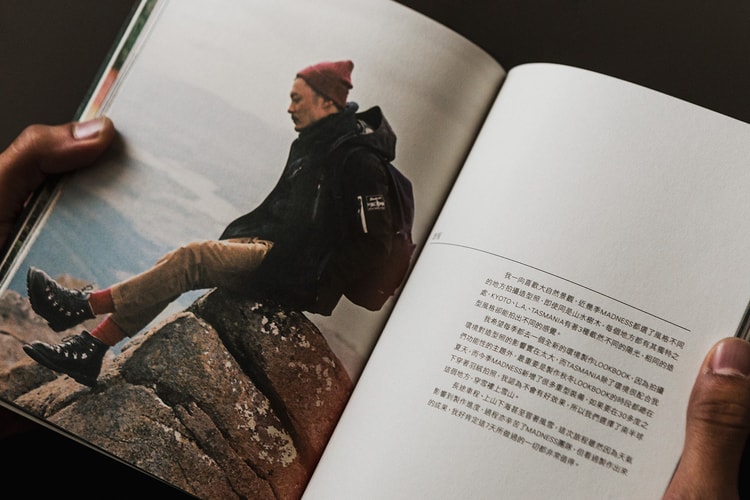 A Closer Look at MADNESS' Inaugural Print for 2016 Fall/Winter