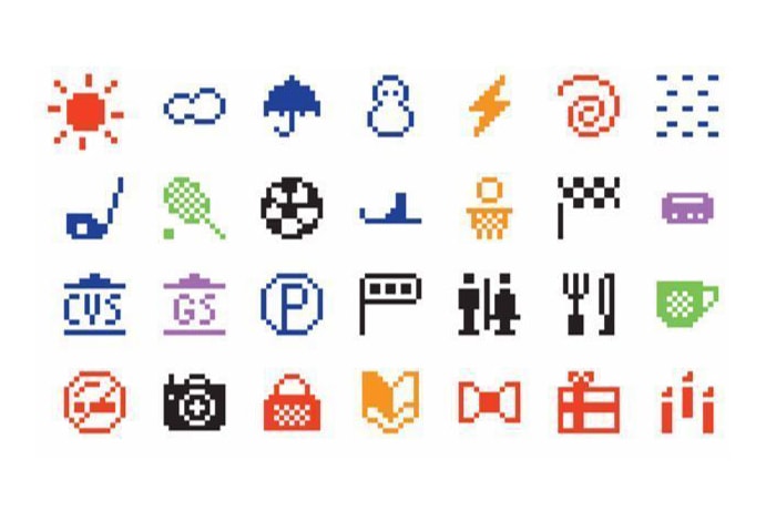 Resultat d'imatges de emojis originales de SHIGETAKA KURITA