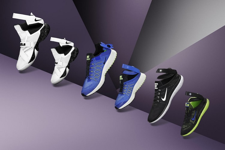 Nike Invites Innovators From Around the World to Their Ease Design Challenge