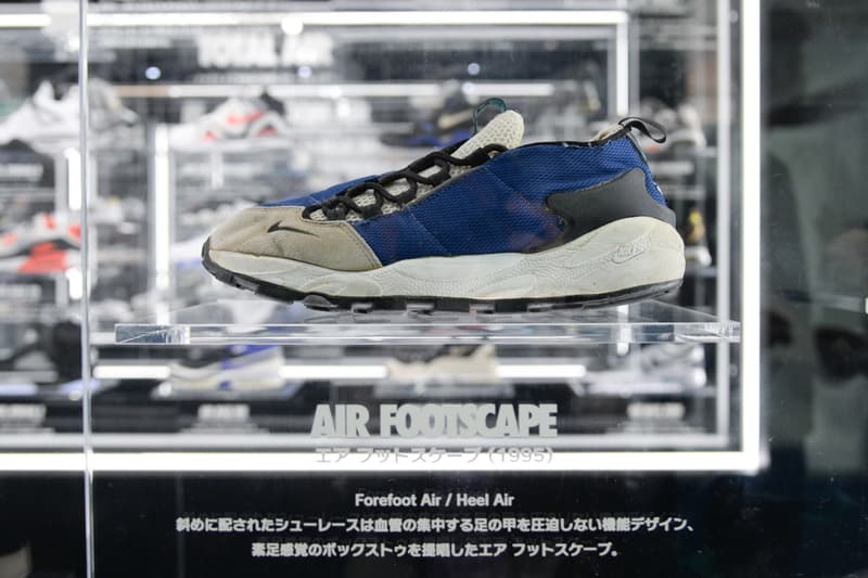 POSSIBILITY OF AIR Nike Tokyo Design Week 2016 Pictures