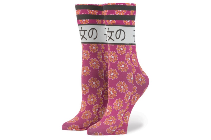 Rihanna Latest Stance Collab