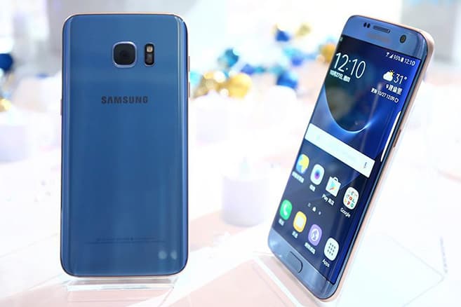 Samsung Galaxy S7 Edge Blue Coral