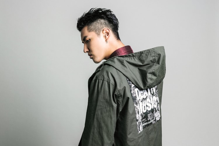 Plaids and Neutrals in UNDER GARDEN's First Collection for 2016 Fall/Winter