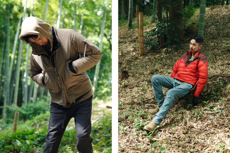 Vendor 2016 Fall Winter Editorial bamboo forest nonnative