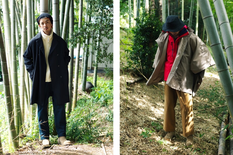 Vendor 2016 Fall Winter Editorial bamboo forest nonnative 