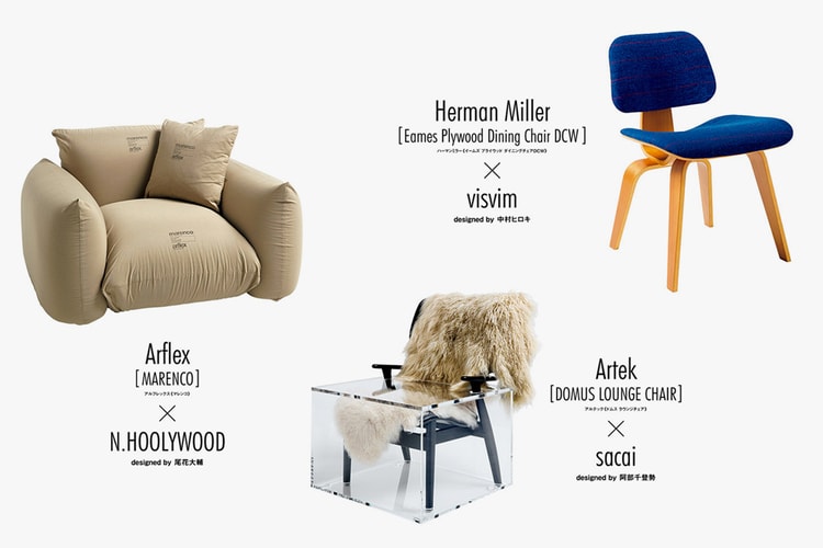 visvim Collaborates With Herman Miller for 'Casa Brutus'