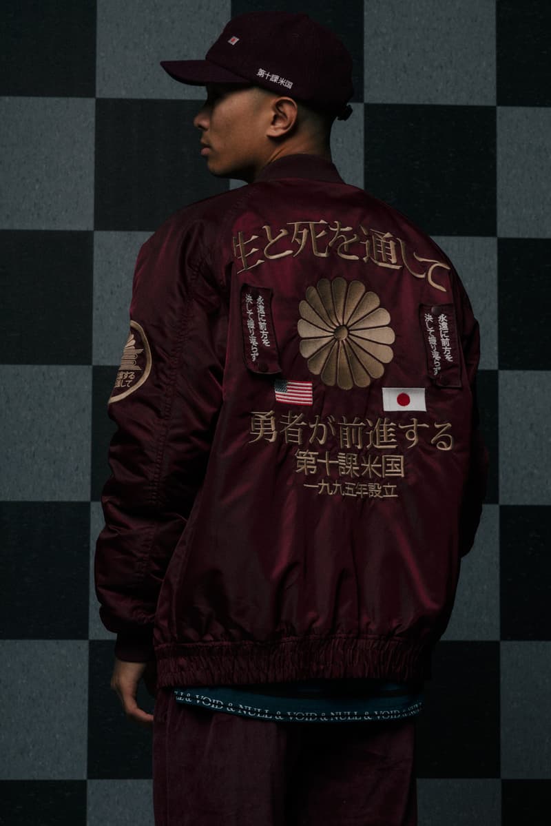 10 Deep 2016 Winter Lookbook