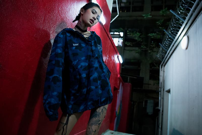 BAPE HYPEBAE 2016 Fall Winter